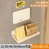 Estante de Almacenamiento para Entregas y Comida para Llevar, Estante de Almacenamiento Grande para Entradas para Artículos Varios, Estante de Almacenamiento Plegable Detrás de la Puerta