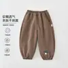 Pantalones de chándal casuales para niños y niñas, nueva colección primavera/otoño 2026, pantalones jogger para niños pequeños con puños elásticos, pantalones largos cómodos y versátiles, estilo moderno