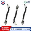 Venta al por mayor Zhongming Rótula de dirección Carter 2292949 2292950 gran cantidad Congyou