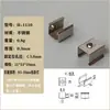 Clip de fijación para tira de luz LED 10/12/14/16/18/20 mm de ancho hebilla para barra de luz ranura para tarjeta de acero inoxidable para barra de luz dura