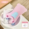 Artefacto para lavar el trasero del bebé, lavabo para el trasero del bebé, bañera de PP para recién nacidos, lavabo de baño, artículos para niños, inodoro infantil