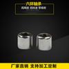 Changzhou Liuhuan Suministros de Rodamientos Rodamientos de Agujas Unidireccionales Hf0812 con Anillos Exteriores Estampados y Rodamientos de Embrague Unidireccionales