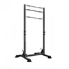 Barra de dominadas de pie sin perforaciones para el hogar Super Kai, Estante para mancuernas unisex, Equipo de fitness desmontable y móvil