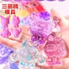Cera Gelatinosa Colorida Retro Pinça Material Abrasivo Artesanal DIY Selo de Cristal Branco Transparente