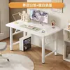 Mesa de estudo dobrável metálica leve e simples, sem instalação, mesa de escrita para estudante, mesa de escritório laqueada