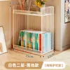 Estantería para debajo del escritorio, soporte vertical de múltiples niveles para libros, caja de almacenamiento de libros, estante de almacenamiento para debajo del escritorio, organizador de archivos A4 para estación de trabajo