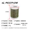 Arco recurvo arco composto corda de arco proteção corda enrolador suprimentos de arco corda de arco amarração especial proteção de corda para visor arco corda universal