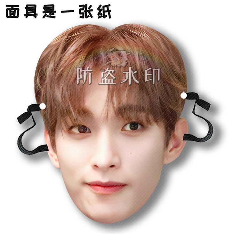 李硕珉A13.