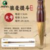 Tinta para Prática de Caligrafia e Pintura Marley 100g Estudo Quatro Tesouros Tinta Atacado Pincel de Caligrafia Tinta para Pintura Chinesa