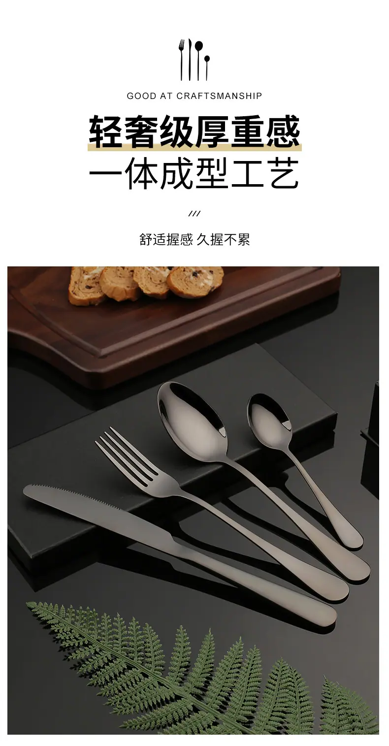 详情图08.jpg