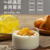 Tazón de Pudín de Vidrio Japonés Taza para Batido Molde para Hornear Pastel Helado Tazón para Helado Yogur Tazón Nido de Pájaro Resistente al Calor