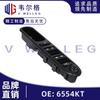 6554KT es aplicable para Peugeot 307 Citroen Renault panel de control del interruptor elevalunas eléctrico delantero izquierdo