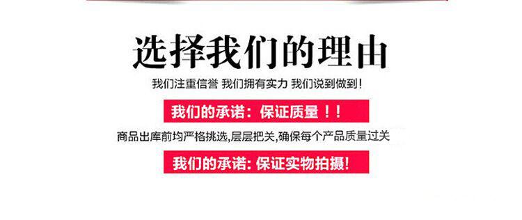 QQ图片20170513113728