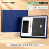 Set de Regalo de Negocios de Gama Alta Marca Xiaomi Regalos para Reunión Anual Corporativa Souvenirs Prácticos para Clientes Logo Personalizado