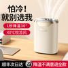 Ventilador de cintura transfronteiriço canteiro de obras ao ar livre ventilador de cintura portátil carregamento USB mini ventilador de resfriamento de alta velocidade