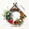 Decorações Penduradas com Galhos Secos para Jardim de Infância, Decorações de Parede Criativas, Decorações de Parede, Decorações de Parede com Flores de Barbante, Padrão para Entrega