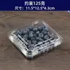 Caixa de Embalagem de Frutas Mirtilo 125g Caixa Retangular Transparente de Plástico Descartável Caixa de Amora Fruta Amora Framboesa