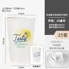 Vasos Desechables para Café, Vasos de Papel para Té de Leche, Vasos de Empaque para Llevar de Bebidas Calientes y Frías Comerciales con Tapas, Vasos de Plástico PET para Uso Comercial