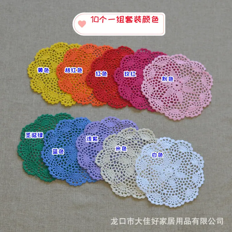 套装颜色说明.jpg