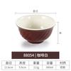 Tazón pequeño de melamina de dos colores, blanco café, tazón de arroz, tazón de sopa, olla caliente, vajilla de restaurante, platos, cuchara, taza, plástico, imitación de porcelana, comercial.