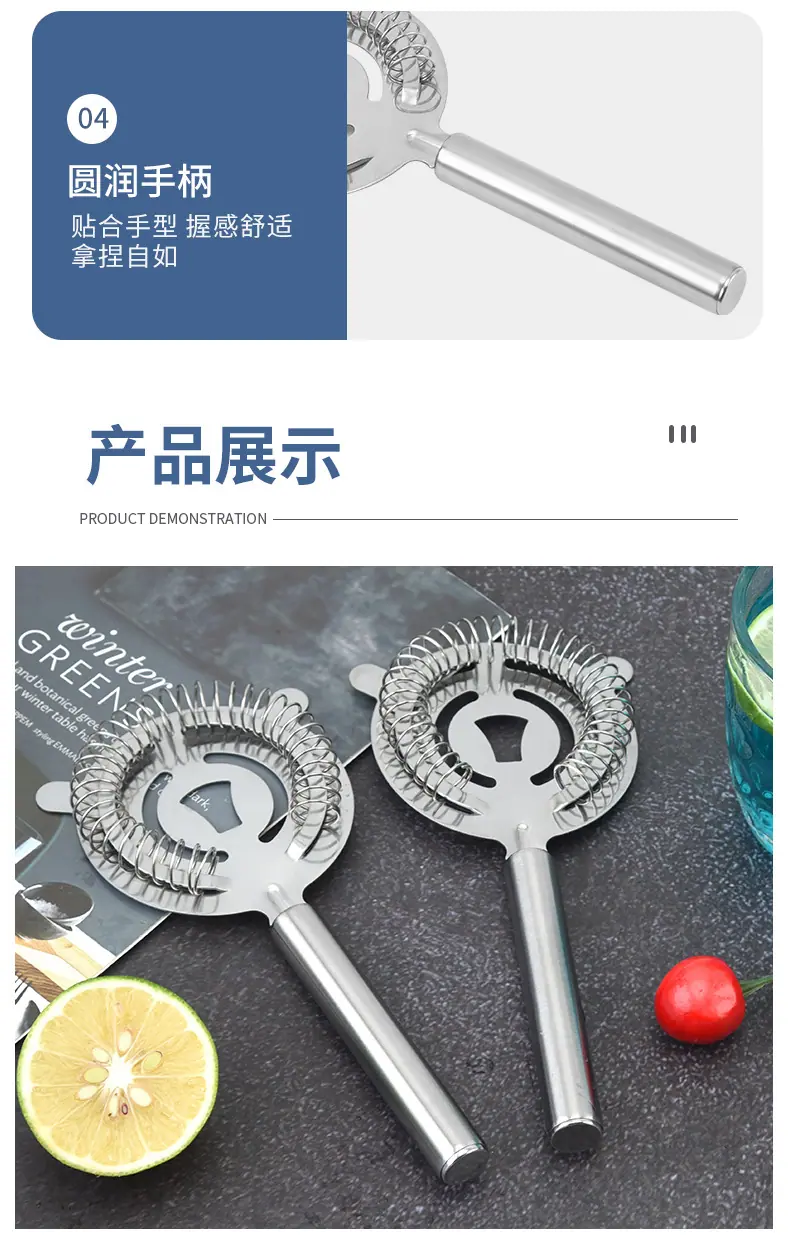 佳盛轩模板_01_10