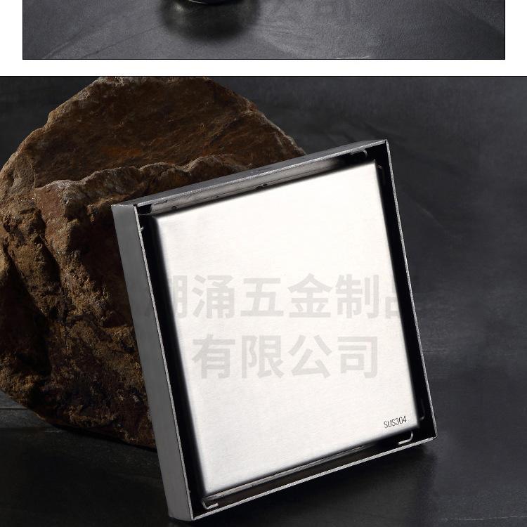 藏式地漏_22.jpg