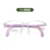 Nuevos Armazones de Gafas Protectoras Ultraligeros para Niños con Almohadillas Nasales de Silicona, Estilo Fresco y Dulce para Adolescentes, Se Pueden Personalizar con Lentes Graduados, 44mm