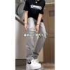 Jeans Rasgado Lavado Antigo Estilo Streetwear Americano Masculino Primavera e Outono Reto Solto Estilo High Street Europeu e Americano Calças Compridas