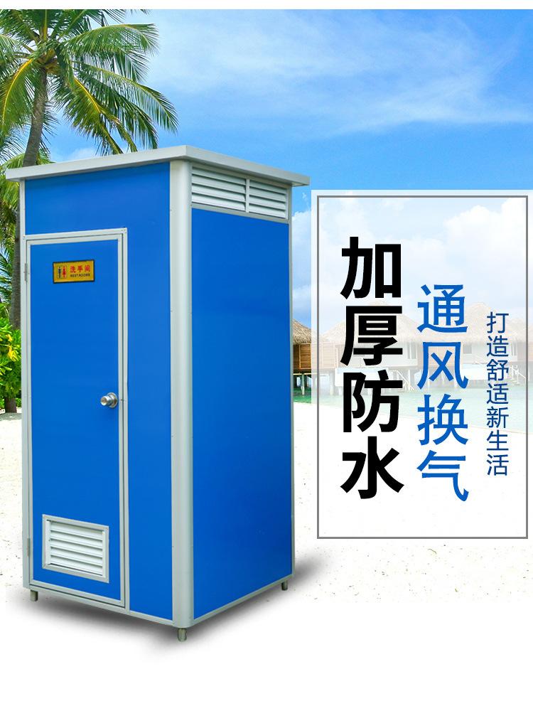 移动厕所详情页_07.jpg