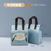 Bolsa Isolante Descartável Não Tecido para Levar Chá com Leite Café Bebida Sacola de Embalagem Bolsa Isolante Impressão de Logotipo Pronta Entrega Atacado