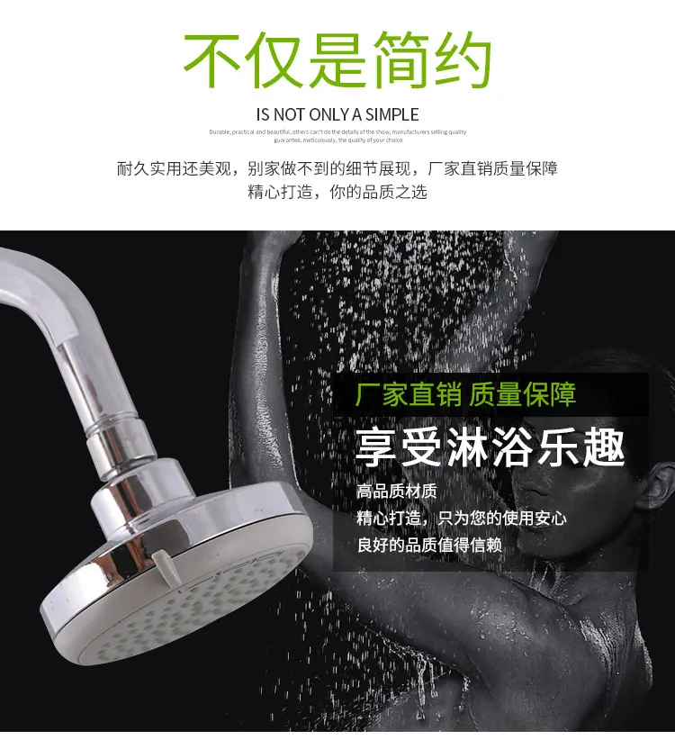 详情6_03.jpg