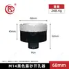 Esmeril angular M14 de fábrica especial broca diamantada soldada fuerte abridor de agujeros mármol placa de roca concreto lote