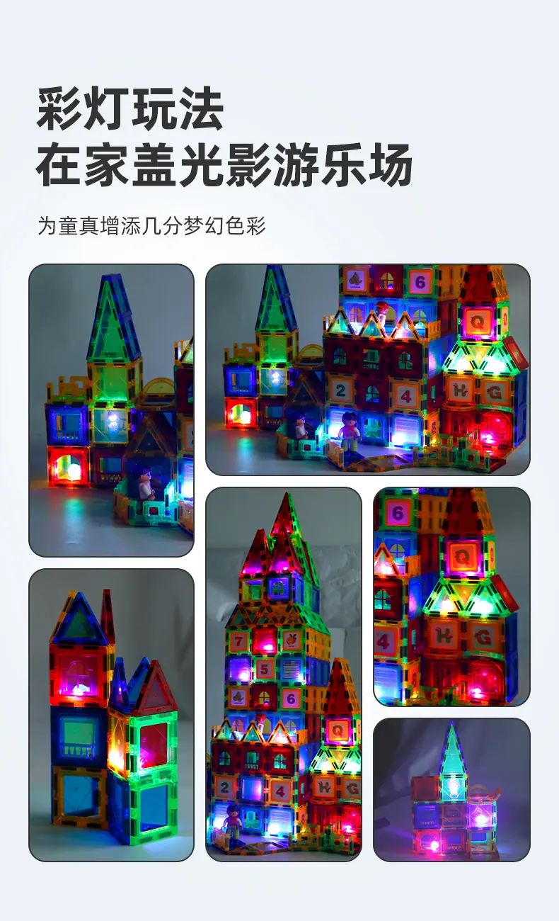 详情页1_13
