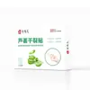 Ali Pharmacy Patch Reparador de Rachaduras com Aloe Vera Fita Respirável de Alta Aderência para Reparo de Rachaduras nas Mãos, Pés e Calcanhares