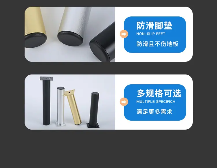 详情-10.jpg