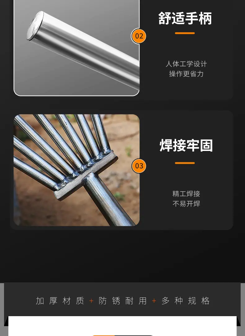 详情_13.jpg