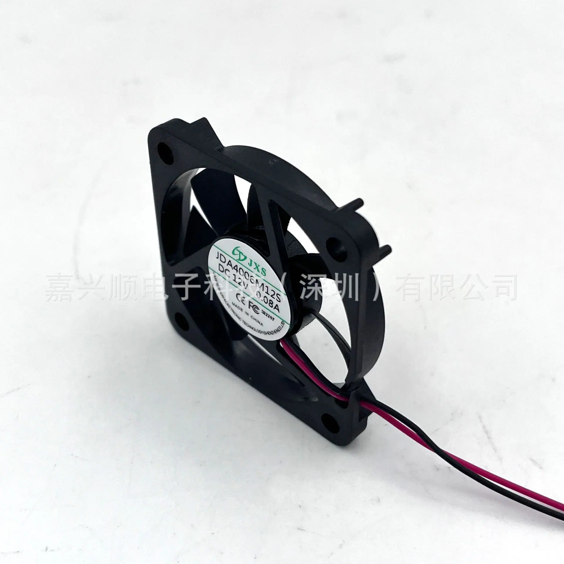 JDA4006M12S 5 5
