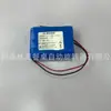 Plataforma giratória de controle de velocidade por controle remoto elétrico mesa de jantar de hotel movimento vidro temperado base elétrica cabine de filmagem de vídeo ao vivo