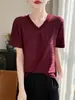 Nueva Camiseta de Punto de Seda con Cuello en V de Manga Corta para Mujer Primavera/Verano 2026, Top Base de Jacquard Pesado de Corte Holgado
