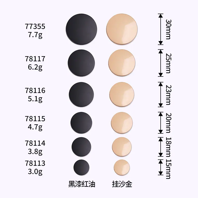 6R8A7529=尺寸图.jpg