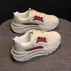 Zapatillas tipo "Dad Shoes" Versátiles de Suela Blanda para Mujer, Nuevas Zapatillas Blancas de Moda Otoño 2026, Zapatos Casuales de Suela Gruesa a la Moda para Mujer