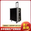 Maleta de Alumínio Guangdong é Conveniente para Carregar e Transportar Maleta de Instrumento com Rodas Caixa de Liga de Alumínio Carrinho de Ferramentas Fabricante