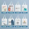 Bolsa de lona blanca en stock, bolsa de algodón promocional lisa, bolsa seca de lona de alta calidad, bolsa de lona para compras