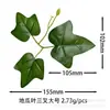 Hojas Artificiales con Tres o Dos Ramas, Hojas de Camote Pegadas, Hojas de Árbol Artificiales, Enredaderas de Plantas Falsas, Accesorios de Hojas para Decoración de Guirnaldas