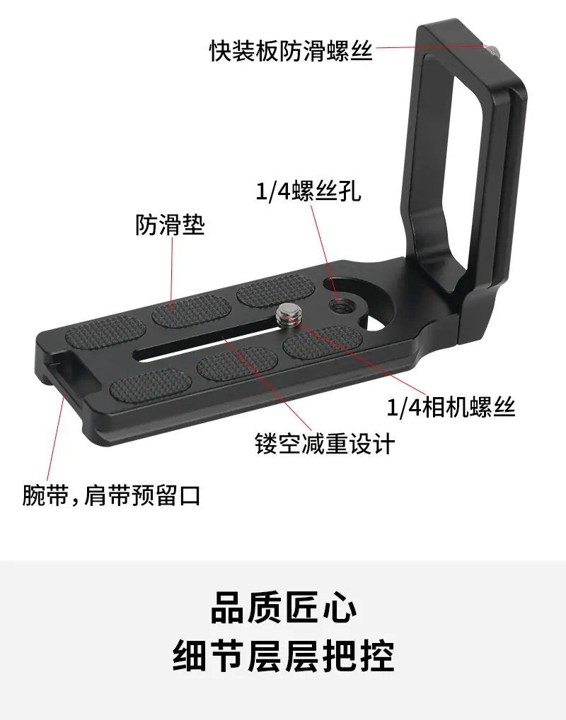 L板合集详情-恢复的_08.jpg