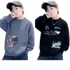Sudadera para niño para primavera y otoño 2026 nueva moda de otoño, top elegante para niños, adecuada para niños mayores, con forro polar para invierno