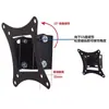 Soporte de Monitor Ajustable 17 19 24 0 27 32 pulgadas Universal Inclinable Soporte de Pared para Monitor Pantalla de Computadora