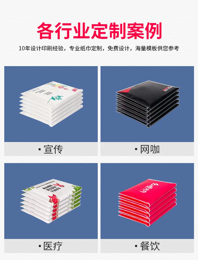 详情页_02