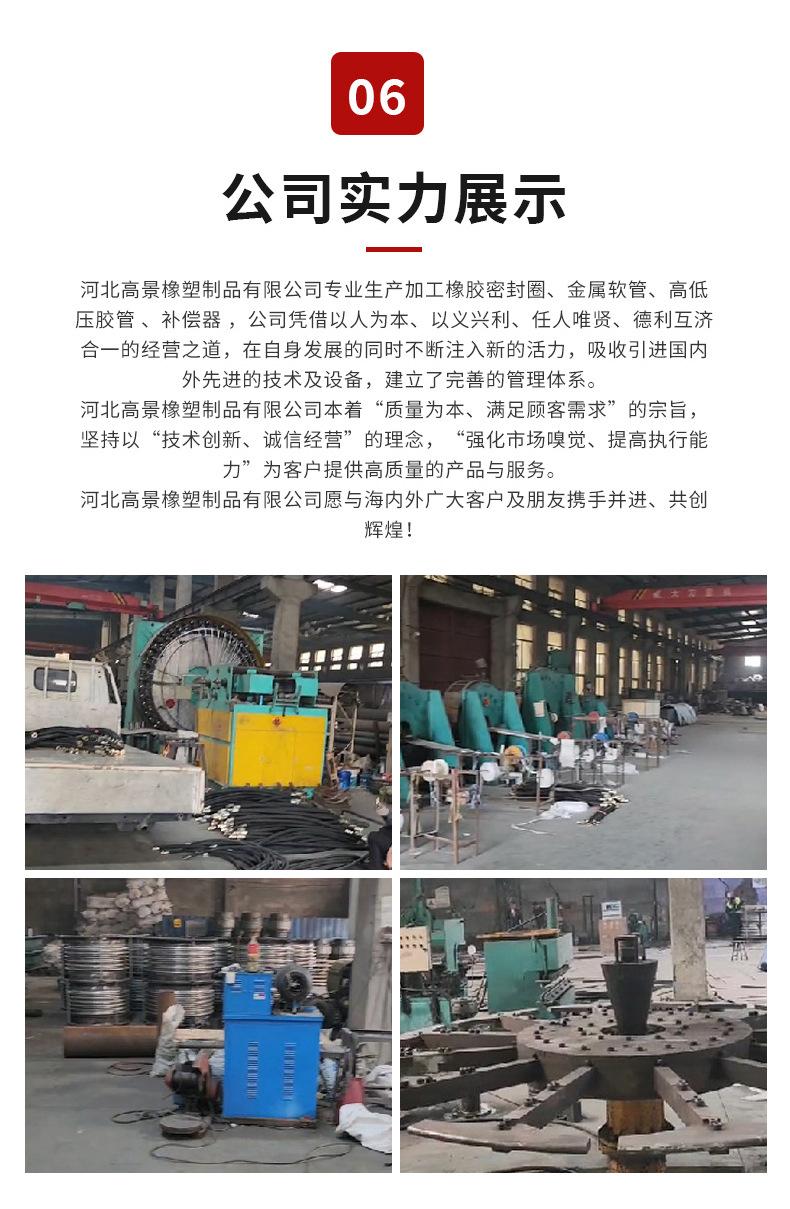 详情_03_10.jpg