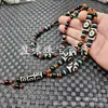 Colar de Ágata Dzi Jade Preto e Branco Ágata Vermelha Nove Olhos Três Olhos Seis Olhos Dente de Tigre Dzi Corrente de Suéter Corrente de Contas de Jade